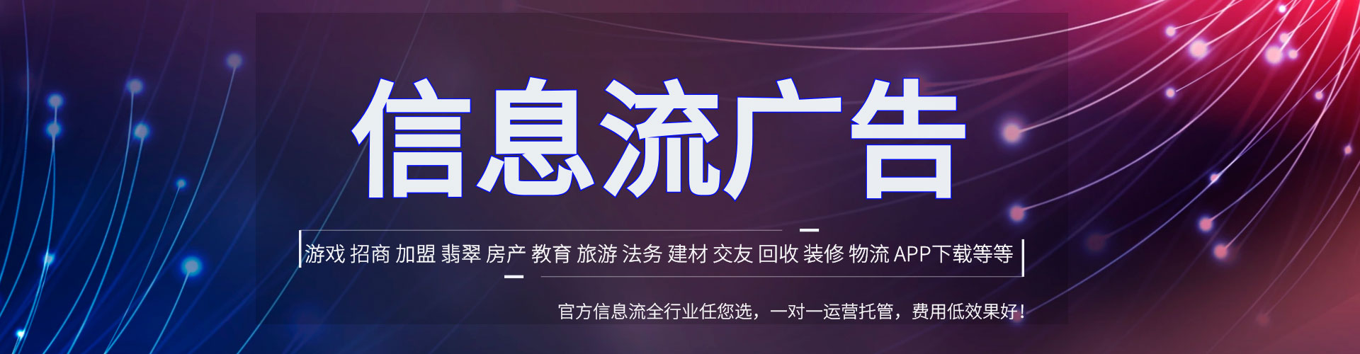 信宜sem怎么做